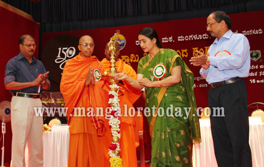 Viveka Spoorthi Yuva Shakti